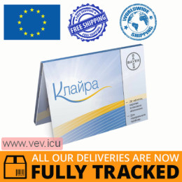 Klaira 28 tablets — Made in Germany — Free Delivery