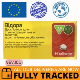 Vidora 3mg/0.03mg, 84 tablets — Made in Spain — Free Delivery