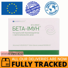 Beta-Immun 30 capsules — Made in Ukraine — Free Delivery 