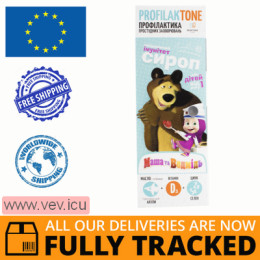 Profilaktone immunity strengthening syrup 250 ml — Made in Poland — Free Delivery