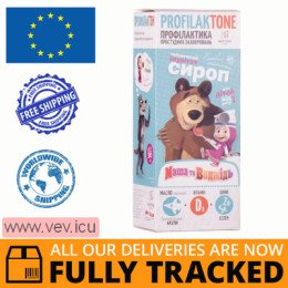 Profilaktone immunity strengthening syrup 165 ml — Made in Poland — Free Delivery