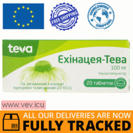Echinacea-Teva 100mg 20 tablets — Made in Germany — Free Delivery