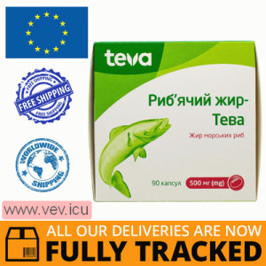 Fish oil-Teva 500mg 90 capsules — Made in Hungary — Free Delivery