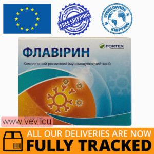Flavirin 30 capsules — Made in Bulgaria — Free Delivery