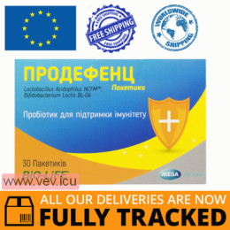 Prodefenc, powder for strengthening immunity, 30 sachets — Made in Australia — Free Delivery