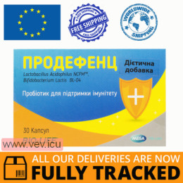 Prodefenc, for strengthening immunity, 30 capsules — Made in Australia — Free Delivery