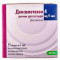 DEXAMETHASONE INJECTION 4MG 25 VIALS - MADE IN SLOVENIA- FREE SHIPPING