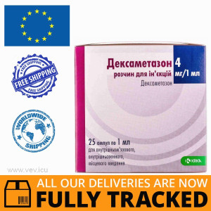 DEXAMETHASONE INJECTION 4MG 25 VIALS - MADE IN SLOVENIA- FREE SHIPPING