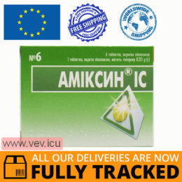 Amixin IC 0.125g, 6 tablets — Made in Ukraine — Free Delivery
