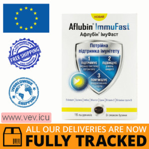 Aflubin ImmuFast lozenges with vitamin C, vitamin D3 and zinc, 16 pcs — Made in Switzerland — Free Delivery