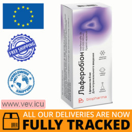 Laferobionum nasal drops 100,000 IU/ml, 5ml — Made in Ukraine — Free Delivery