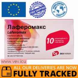 Laferomax 3,000,000 IU, 10 suppositories — Made in Ukraine — Free Delivery Laferomax 3,000,000 IU, 10 suppositories — Made in Ukraine — Free Delivery