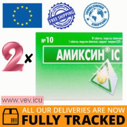 Amixin IC 0.125g, 2p x 10 tablets — Made in Ukraine — Free Delivery