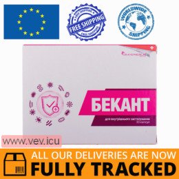 Becant with vitamin C and zinc, 30 capsules — Made in Poland — Free Delivery