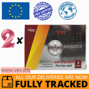 Pro-Trez-Well powder for the treatment of a hangover 2p x 2 sachets — Made in Ukraine — Free Delivery 