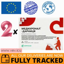 Medichronal-Darnitsa granules set 2p x 1 piece (4 bags) — Made in Ukraine — Free Delivery 