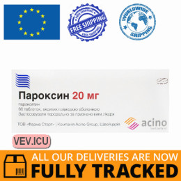 Paroxin 20mg 60 tablets — Made in Ukraine — Free Delivery