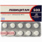 Levicitam 500 mg, 60 tablets — Made in Ukraine — Free Delivery