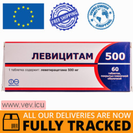 Levicitam 500 mg, 60 tablets — Made in Ukraine — Free Delivery