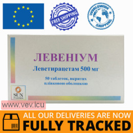 Levenium 500mg 50 tablets — Made in India — Free Delivery