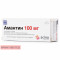 Amantin 100 mg 60 tablets  — Made in Ukraine — Free Delivery