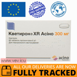 Quetiron XR Acino 300mg 60 tablets — Made in Greece — Free Delivery
