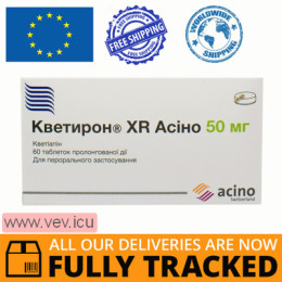 Quetiron XR Acino 50mg 60 tablets — Made in Greece — Free Delivery