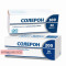 Soleron 100mg 30 tablets — Made in Ukraine — Free Delivery