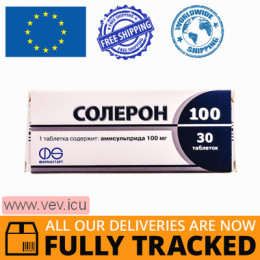 Soleron 100mg 30 tablets — Made in Ukraine — Free Delivery