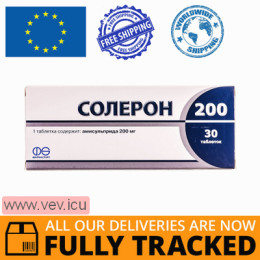 Soleron 200mg 30 tablets — Made in Ukraine — Free Delivery