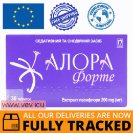 Alora Forte 30 tablets — Made in Turkey — Free Delivery