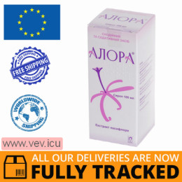 Alora syrop 100 ml — Made in Turkey — Free Delivery