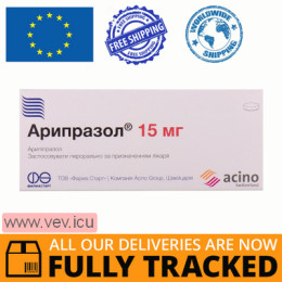 Ariprazol 15 mg 30 tablets — Made in Ukraine — Free Delivery