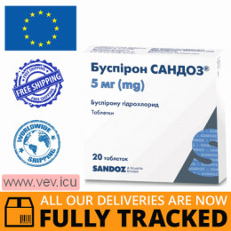 Buspiron SANDOZ 5mg 20 tablets — Made in Germany — Free Delivery