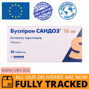 Buspiron SANDOZ 10mg 20 tablets — Made in Germany — Free Delivery