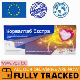 Corvaltab Extra 20 tablets — Made in Ukraine — Free Delivery