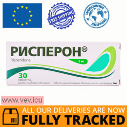 Risperon 2 mg 30 tablets — Made in Bulgaria — Free Delivery