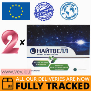 Nightwell 2p x 20 capsules — Made in Poland — Free Delivery