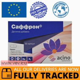 Saffron 30 capsules — Made in Poland — Free Delivery