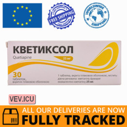 Quetixol 25 mg 30 tablets — Made in Malta — Free Delivery