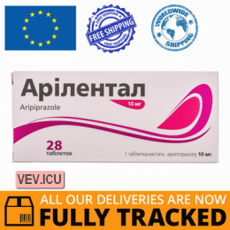 Arilental 10mg 28 tablets — Made in Malta — Free Delivery