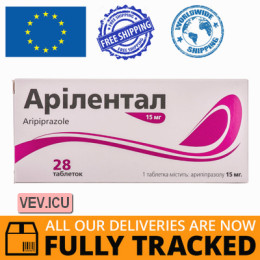 Arilental 15mg 28 tablets — Made in Malta — Free Delivery