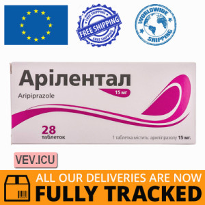 Arilental 15mg 28 tablets — Made in Malta — Free Delivery