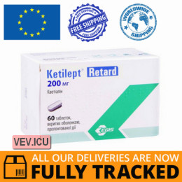 Ketilept Retard 200mg 60 long-acting tablets — Made in Hungary — Free Delivery