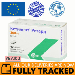 Ketilept Retard 300mg 60 long-acting tablets — Made in Hungary — Free Delivery