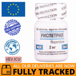 Rispetril 2mg 60 tablets — Made in Canada — Free Delivery