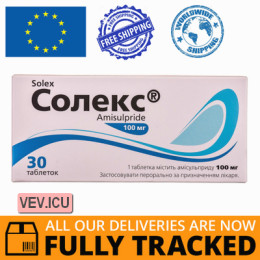 Solex 100mg 30 tablets — Made in Switzerland — Free Delivery