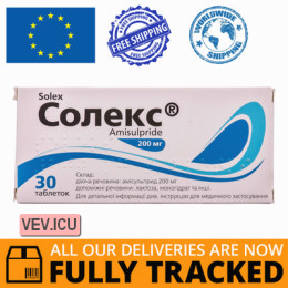 Solex 200mg 30 tablets — Made in Switzerland — Free Delivery