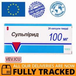 Sulpirid 100mg 24 capsules — Made in Poland — Free Delivery