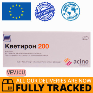 Quetiron 200mg 30 tablets — Made in Ukraine — Free Delivery Quetiron 200mg 30 tablets — Made in Ukraine — Free Delivery